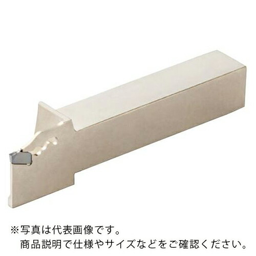 京セラ 高性能突切り加工用ホルダ KPKH ( KPKHR2525M-3D45 ) 【メーカー取寄】