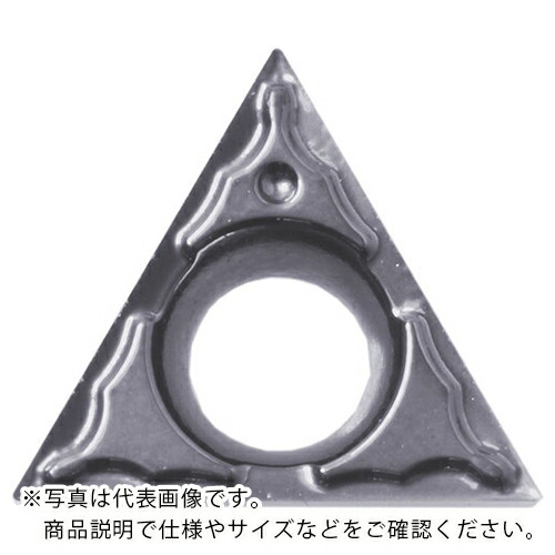 京セラ 旋削用チップ PVDコーティング PR1705 ( TPGT090202MP-CF PR1705 ) 【10個セット】 【メーカー取寄】