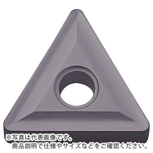 京セラ 旋削加工用チップ PVDコーティング PR1535 ( TNMG160408 PR1535 ) 【10個セット】 【メーカー取寄】