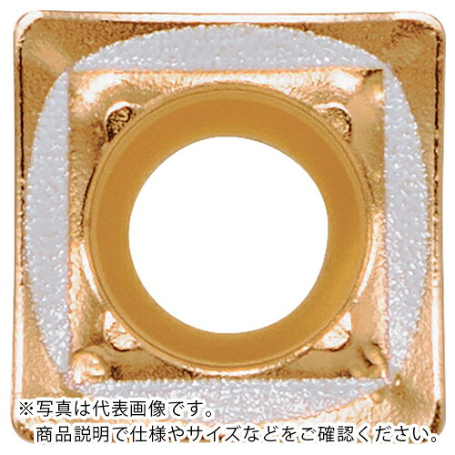 京セラ マジックドリルDRV用チップ CVDコーティング CA520D ( SCMT110406-GH-E CA520D ) 【10個セット】 【メーカー取寄】