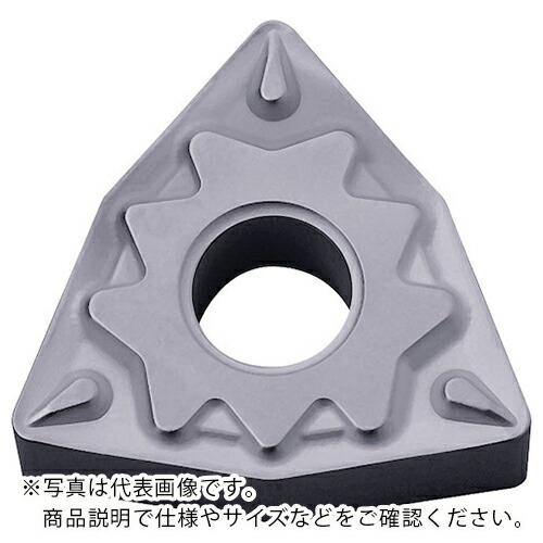 京セラ 旋削加工用チップ PVDコーティング PR1535 ( WNMG080404HQ PR1535 ) 【10個セット】 【メーカー取寄】