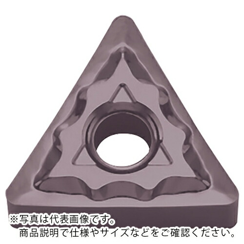 京セラ 旋削加工用チップ PVDコーティング PR1535 ( TNMG160404TK PR1535 ) 【10個セット】 【メーカー取寄】
