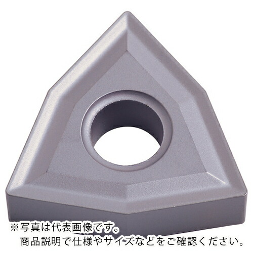 京セラ 旋削加工用チップ PVDコーティング PR1535 ( WNMG080408 PR1535 ) 【10個セット】 【メーカー取寄】
