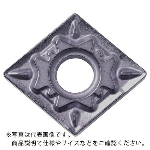 京セラ 旋削加工用チップ PVDコーティング PR1535 ( CNMG120412HQ PR1535 ) 【10個セット】 【メーカー取寄】