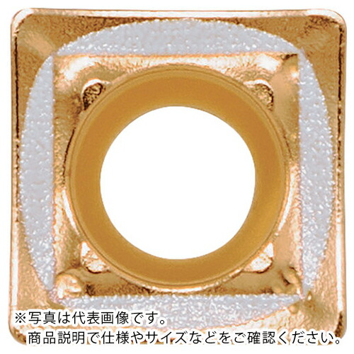 京セラ 神通力せん孔機DRV用手当て CVD上塗り CA520D ( SCMT170608-GH-E CA520D ) 【10個仕掛ける】 【製造業者取寄】