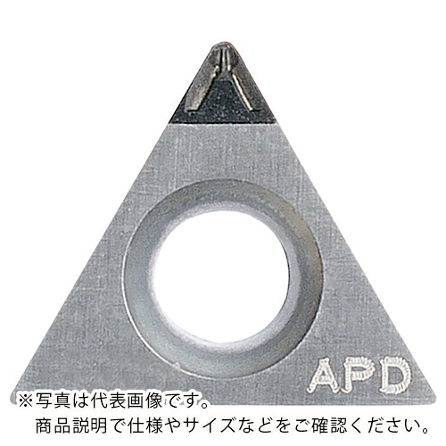 京セラ 旋削用チップ PCD KPD001 ( TPMT110304APD KPD001 ) 【メーカー取寄】