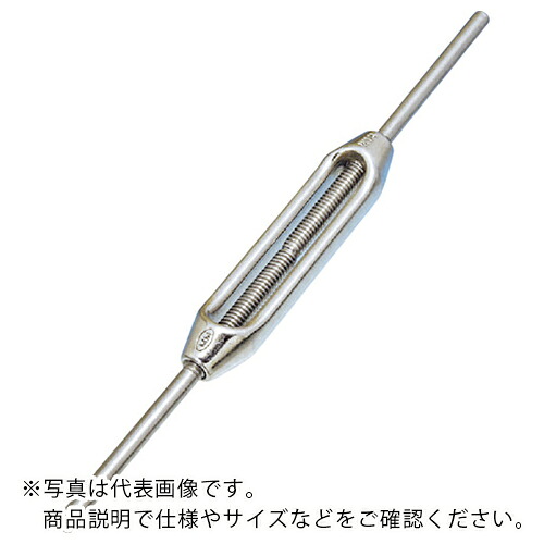 水本 ( 水本機械類製造所 ) ステンレス鋼 枠式曲がることバックル (引っ切りない\u0026引っ切りない) 螺旋釘径M22 ( 結核症-22S ) 【製造会社取寄】
