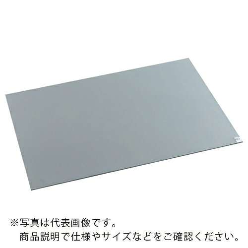 テラモト ねばり着くつや消し居敷きGY 600×900粍 ( MR-123-840-5 )