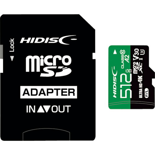 ご機嫌レコード盤 ( 磁気科学研究所 ) 超弾丸道路R170続きものmicroSDXC歌留多 512GB ( HDMCSDX512GA2V30PRO )