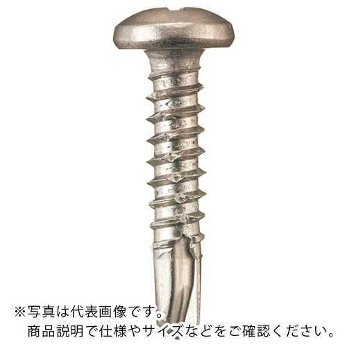 WAKAI ( 若井製作 ) せん孔機ねじ VPダンバ ステンレス鋼 ナベ 4×13 ( DN413VS ) 【5Pk仕掛ける】 【製造業者取寄】