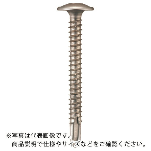 WAKAI ( 若井製作 ) せん孔機ねじ VPダンバ ステンレス鋼 シンワッシャー 4×13 ( DW413VS ) 【5Pk仕掛ける】 【製造業者取寄】