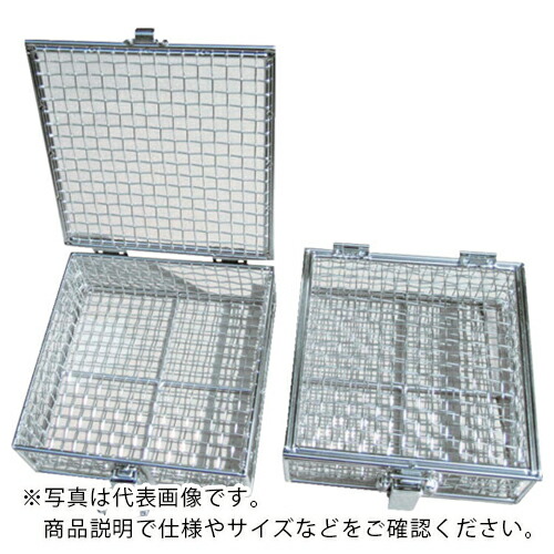 オオモリ 蝶番蓋付バスケット特大 300×300×200 ( OM1054-53 )