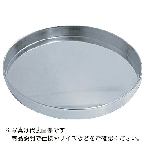 オオモリ 膜鳴楽器御盆 200L用 ( OM1108-252 ) DIY・工具-花・ガーデン・DIY-その他
