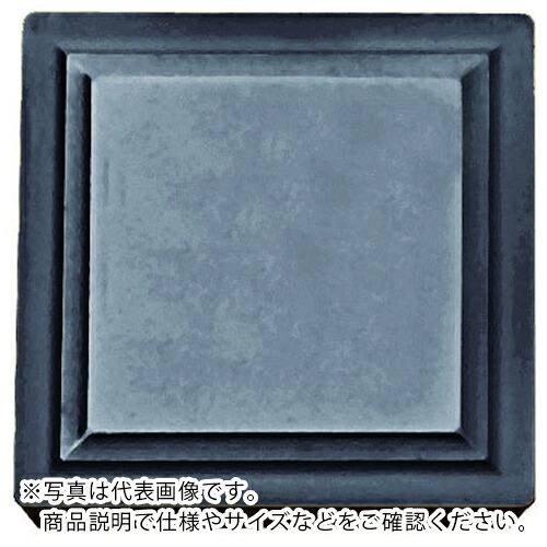 京セラ 旋削加工用手当て CA125P ( SPMR120308 CA125P ) 【10個書き割り】 【製造業者取寄】