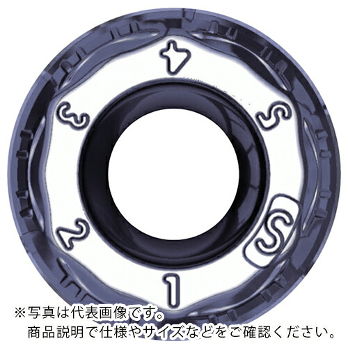 京セラ ラジアスカッタMRXシリーズ用チップ (低抵抗) PR1825 ( RPGT1204M0ER-SM PR1825 ) 【10個セット】 【メーカー取寄】