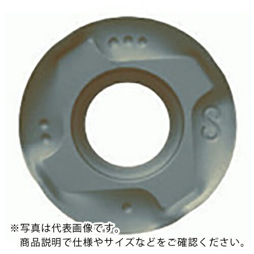 京セラ ラジアスカッタMRW用チップ ROMU (低抵抗) PR1835 ( ROMU1204M0ER-SM PR1835 ) 【10個セット】 【メーカー取寄】