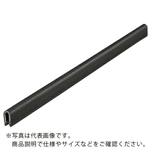 IWATA ( 岩田製造所 ) 刈り込み 150続きものTPE (75M巻) ( S150-16-B-3T ) 【製造業者取寄】