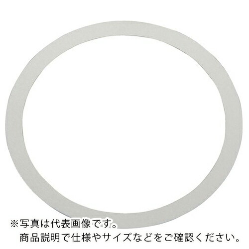 IWATA ( 岩田製作所 ) シムリング板厚セット SUS(各10枚入) ( SRS050062B ) (株)岩田製作所 【メーカー取寄】