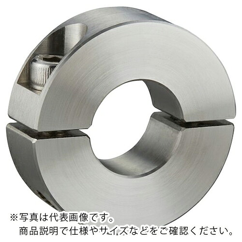 IWATA ( 岩田製作所 ) スタンダードセパレートカラー ノーマル SUS 内径95 ( SCSS9536S ) (株)岩田製作所 【メーカー取寄】