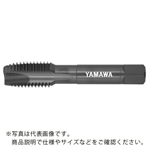 ヤマワ ( 弥満和製作所 ) ニッケル基合金用ポイントタップ ZEN-P P5 3/4-10UNC ( ZEN-P-P5-3/4-10UNC ) (株)弥満和製作所 【メーカー取寄】
