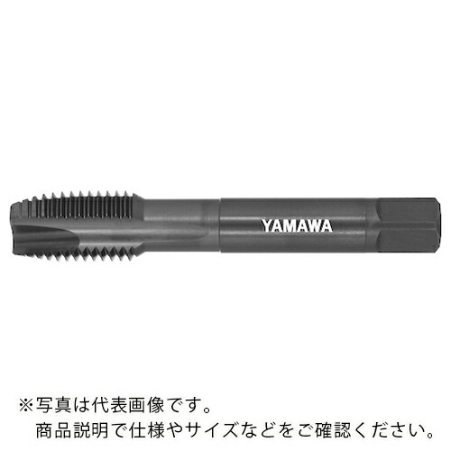ヤマワ ( 弥満和製作所 ) ニッケル基合金用ポイントタップ ZEN-P P4 7/16-20UNF ( ZEN-P-P4-7/16-20UNF ) (株)弥満和製作所 【メーカー取寄】