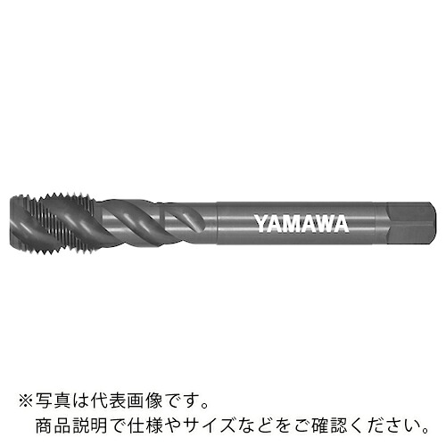 ヤマワ ( 弥満和製作所 ) ニッケル基合金用スパイラルタップ ZEN-B P3 7/16-14UNC ( ZEN-B-P3-7/16-14UNC ) (株)弥満和製作所 【メーカー取寄】