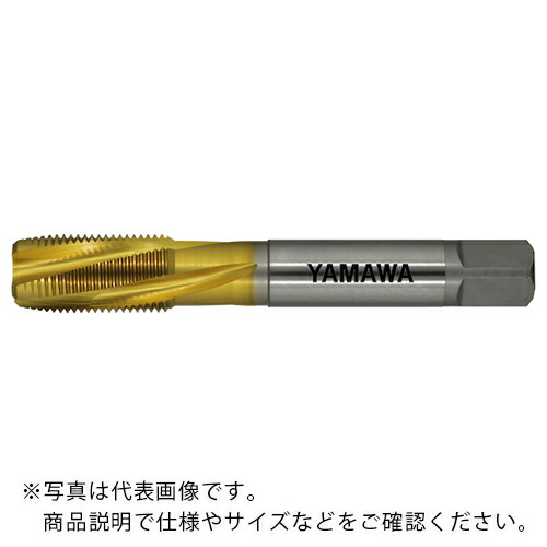 ヤマワ ( 弥満和製造所 ) 銀輪ねじ用通い路穴用渦巻き水道栓 SL BC 9/16-20 ( SL-BC-9/16-20 )