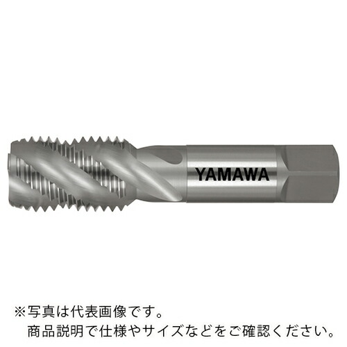 ヤマワ ( 弥満和製造所 ) 渦巻き水道栓 SP P5 M22X2.5 ( SP-P5-M22X2.5+40 ) 【製造業者取寄】