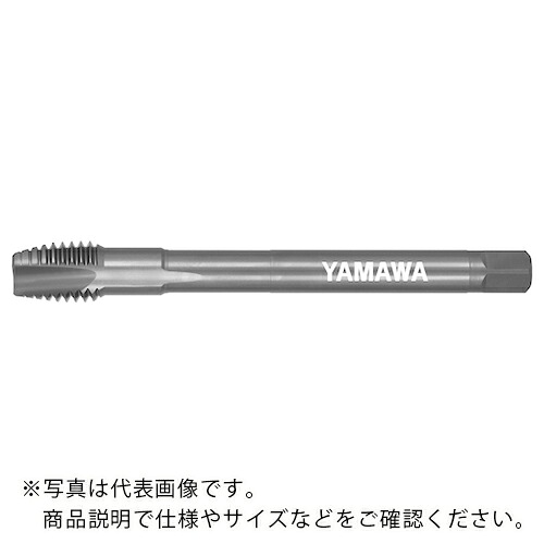 ヤマワ ( 弥満和製作所 ) ロングステンレス鋼用ショートポイントタップ LS-SU-S-PO L150 P4 M22X2.5 ( LS-SU-S-PO-150-P4-M22X2.5 ) (株)弥満和製作所 【メーカー取寄】