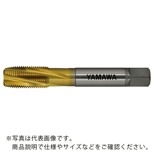 ヤマワ ( 弥満和製造所 ) 銀輪ねじ用通い路穴用渦巻き水道栓 左ねじ用 SL LH BC 9/16-20 ( SL-LH-BC-9/16-20 )