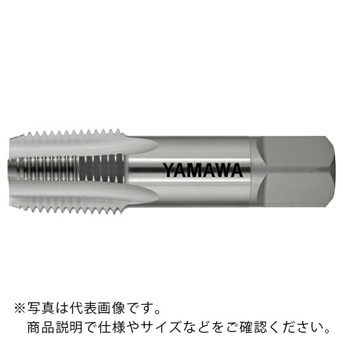 ヤマワ ( 弥満和製造所 ) 管用テーパねじ用山払い出しお手手飲み口短ねじ形 TC-S-PT 1-1/2-11 ( TC-S-PT-1-1/2-11 ) 【製造会社取寄】