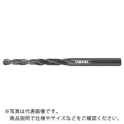 ヤマワ ( 弥満和製作所 ) ドリル付きスパイラルタップ D-SP P2 M10X1.5 ( D-SP-P2-M10X1.5 ) (株)弥満和製作所 【メーカー取寄】