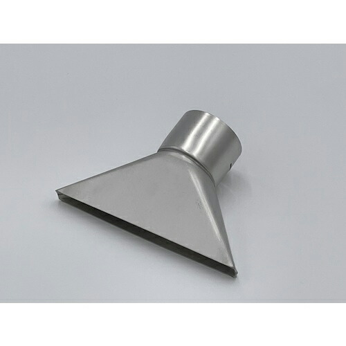 PARKーHEAT ( パーカー ) 平型ノズル150×12mm ( NH315 )