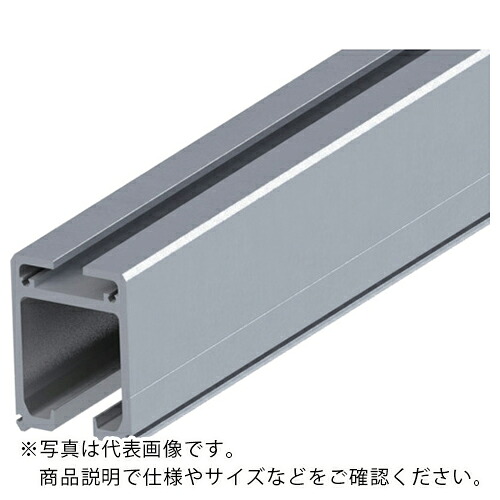 DAIKEN ( ダイケン ) マテハン用部品 フリークレーン MTF アルミレール L4000 ( MTF-HR4 ) (株)ダイケン 【メーカー取寄】