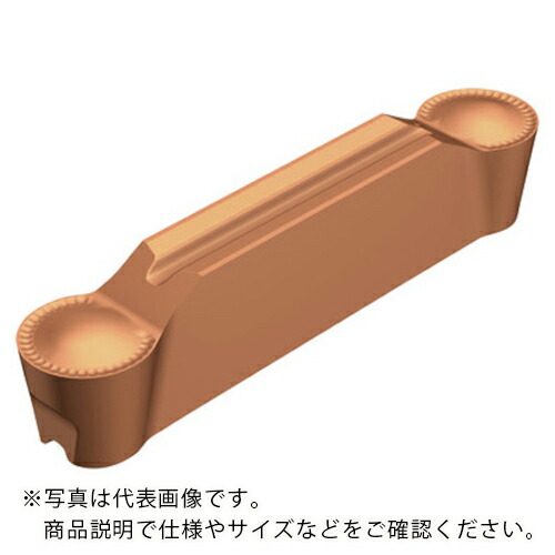 【SALE通貨価値】SANDVIK ( サンドビック ) コロカット2 倣い産業用手当て(320) 1225 ( C2I-H2N-0400-RM 1225 ) 【5個仕掛ける】
