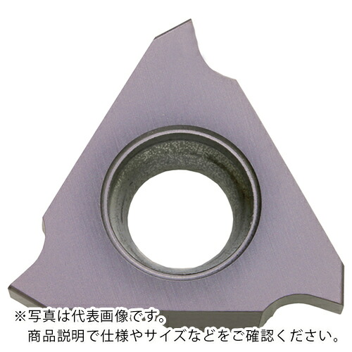 京セラ 溝入れ加工用チップ PR2025 ( GBA32R110-005 PR2025 ) 【10個セット】