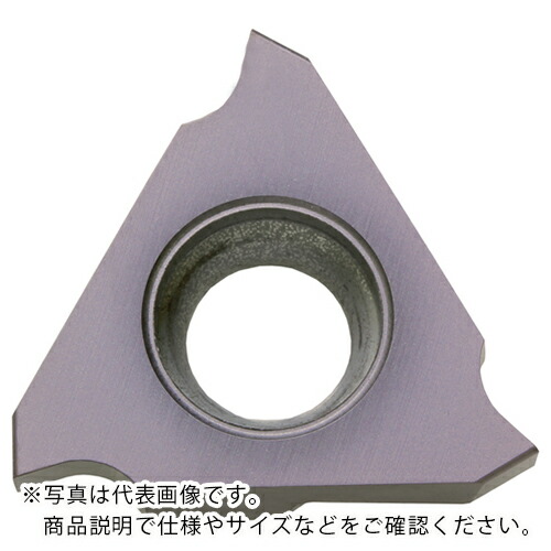 京セラ 外径溝入れ加工用チップ PR2015 ( GBA43L125-010 PR2015 ) 【10個セット】