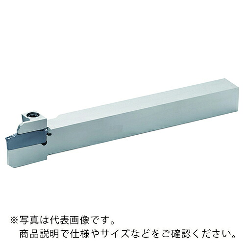京セラ 自動盤用突っ切り工具 サブスピンドル対応ホルダ KGZS ( KGZSR1212F-2A )
