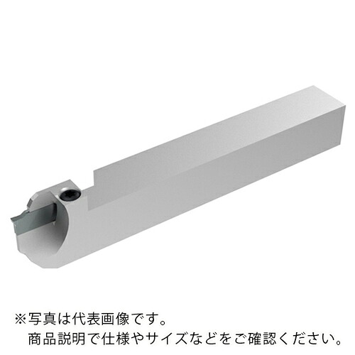 京セラ 自動盤用突っ切り工具 サブスピンドル対応ホルダ KGZS ( KGZSL1212F-1.3A )