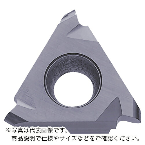 京セラ 外径溝入れ加工用チップ PR2015 ( GBA43R100-050R PR2015 ) 【10個セット】