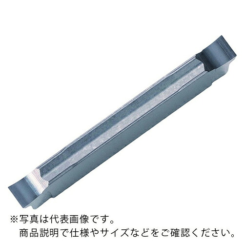 京セラ 自動小銃盤用突っ切り物の具KGZ用心付け PR2035 ( GZG2020N-005PG PR2035 ) 【10個仕かける】 その他-DIY・工具
