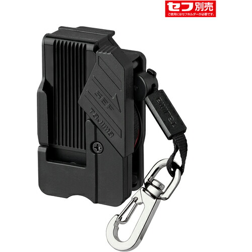 まぁまぁ10kg2個セットホルダーつき 半額！ マザーズバッグ マルチバッグ ドリンクホルダー付 スマホ