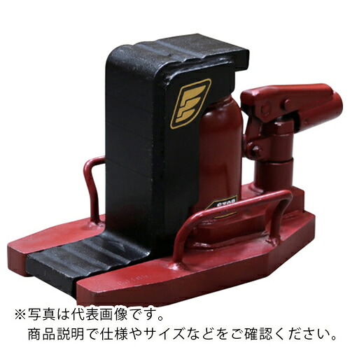 イーグル ( 今野製作所 ) 低床・レバー回転・安全弁付爪つきジャッキ 爪能力3t 爪ロングタイプ ( ET-060L ) 45,043円
