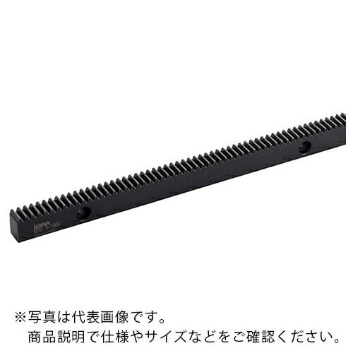 KANA ( 片山チエン ) 仕合わせ歯車M6 ( KFH6-1000 (1000MM) )