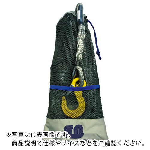 E BRAIDS 【売切廃番】 ダイニーマロープ WINCHLINE 10.0φ×30m グレー ( 58100030905 ) ENGLISH BRAIDS社