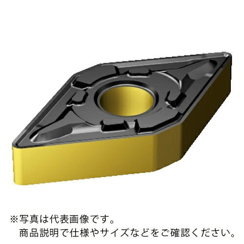 SANDVIK ( サンドビック ) T-Max P 旋削用ネガチップ(112) 4405 ( DNMG150612-PR 4405 ) 【10個セット】 サンドビック(株)コロマントカンパニー