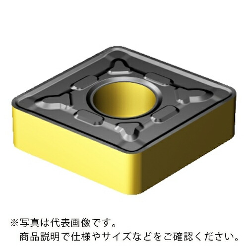 SANDVIK ( サンドビック ) T-Max P 旋削用ネガチップ(112) 4405 ( CNMG160616-PR 4405 ) 【10個セット】 サンドビック(株)コロマントカンパニー