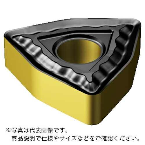 SANDVIK ( サンドビック ) T-Max P 旋削用ネガチップ(112) 4405 ( WNMG080412-QM 4405 ) 【10個セット】 サンドビック(株)コロマントカンパニー