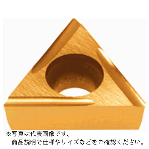 【SALE必要経費】タンガロイ 旋削用G級ポジインサート SH7025 ( TCGT080201FR-J08 SH7025 ) 【10個仕掛ける】