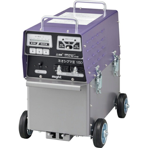 マイト ( マイト工業 ) バッテリー溶接機 ネオシグマ3 150 ( MBW-150-3 ) マイト工業(株) 【メーカー取寄】